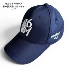 ❤️非売品❤️セガサミーカップ 第16回大会 ゴルフキャップ ネイビー　紺