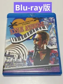 EXILE ATSUSHI SPECIAL SOLO