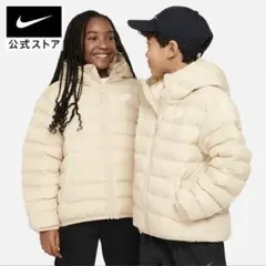 NIKE キッズ　アウター