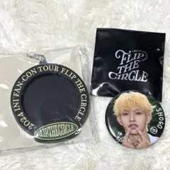 INI FLIP THE CIRCLE 缶バッジホルダー田島将吾　缶バッジセット