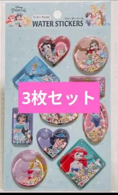 プリンセスウォーターシール　4枚×3セット セリア