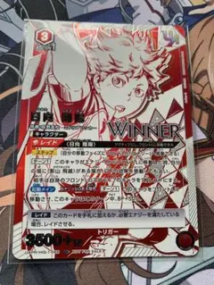 アルティメットまどか winner 未開封 - メルカリ