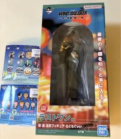 一番くじWIND BREAKER 街の英雄と祭りの時 ラストワン賞