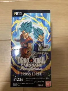 ドラゴンボールフュージョンワールドBOX　　テープ付き ドラゴンボール フュージョンワールド CROSS1BOX テープあり - メルカリ