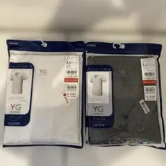 新品未開封　グンゼ メンズ YG カットオフVネック インナーシャツ
