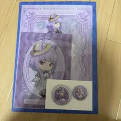 ウマ娘 シンデレラグレイ エンタメくじ ムーンライトルナシー