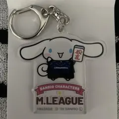 2026年最新】mリーグ アクリルキーホルダーの人気アイテム - メルカリ