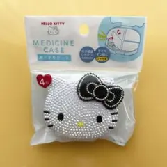 キティちゃん お薬ケース 小物ケース