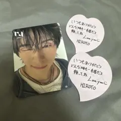 INI 西洸人LIMITED STORE ラキドロ 落下物2枚