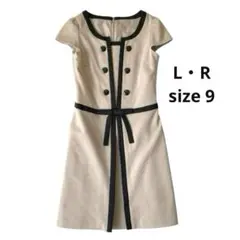 L・R ワンピース 膝丈 リボン 上品 裏地あり ベージュ系 春・秋 M