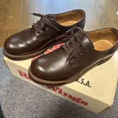 ☆貴重☆幻の限定品☆REDWING9045ペイトンオックスフォード26.5cm