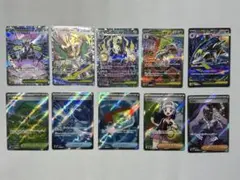 ポケモンカード　SAR、SRまとめ売り