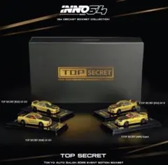 2026年最新】東京オートサロン innoの人気アイテム - メルカリ