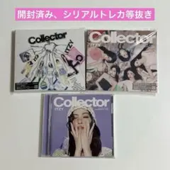 ITZY collector イェジ リア リュジン版 チェリョン ユナ