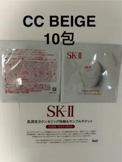 MIMPI様 リクエスト 2点 まとめ商品