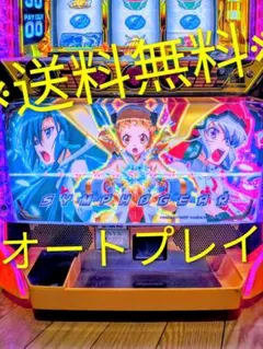 2026年最新】シンフォギア 実機の人気アイテム - メルカリ