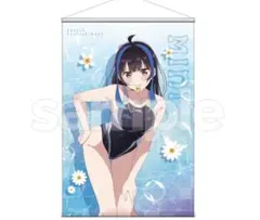 彼女、お借りします　DMMスクラッチ　競泳水着　B2タペストリー　八重森みに