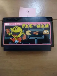 パックマン テレビゲーム