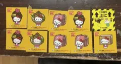 ハローキティ シール 10枚セット