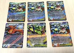 ポケモンカード ガルーラ　ファイヤロー　メガレックウザ　6枚セット