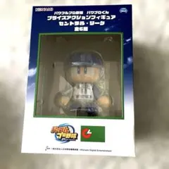 2026年最新】パワプロくん プライズアクションフィギュア セントラル