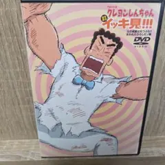 A様 リクエスト 2点 まとめ商品