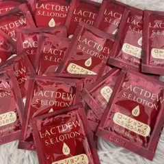 LACTDEW S.E.シリーズ サンプルセット 2026年最新】ラクトデュウ サンプルの人気アイテム - メルカリ