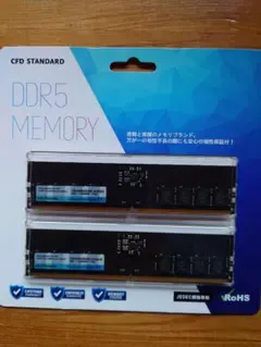 ddr5