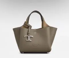 TOD'S tタイムレス　秋新色マイクロショルダーバッグ