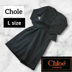 セットアップ ジャケット＆ワンピース クロエ Chloe 冠婚葬祭 9AR