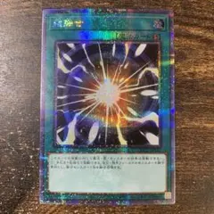 2025年最新】超融合 25thの人気アイテム - メルカリ