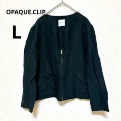 OPAQUE.CLIP リネン混 ノーカラージャケット ブラック Lサイズ