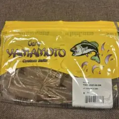 サイセイ様 リクエスト 3点 まとめ商品