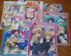 よむよむくん 公式 スリーブ ブックオフ BOOK OFF 新品 未開封 - メルカリ