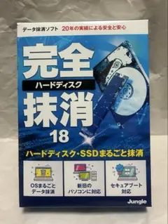2026年最新】Windows11 パッケージ版の人気アイテム - メルカリ