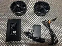 WALRIC 空調服 ファン バッテリー セット 40V - メルカリ