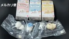 もっちりころりん ちいかわ ハチワレ うさぎ セット