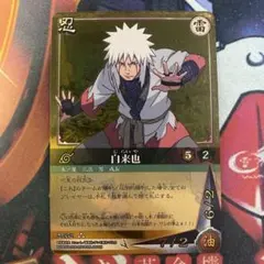 フラワーフラワー様 リクエスト 10点 まとめ商品