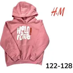 H&M 子供服 パーカー フード付き トレーナー ピンク 130 女の子