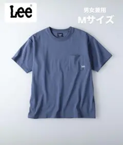 【新品タグ付き】lee はみ出しロゴ刺繍Ｔシャツ　Mサイズ