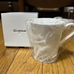 【新品】　非売品　レクサス　オリジナル　マグカップ