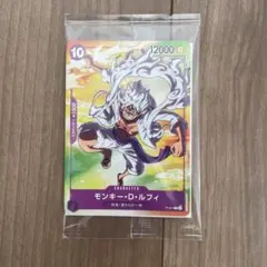 ニカルフィ カード セブン　ワンピースカード　ゲーム