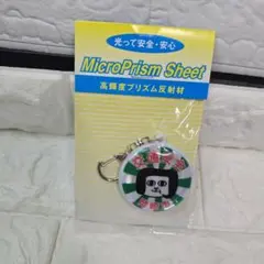 Item thumbnail for item 2beea9aa-7051-4b80-8f9b-5d5f3d9176fc