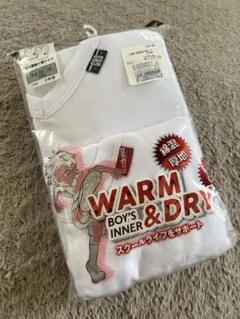 新品 長袖V首シャツ 140 2枚組 インナー 肌着 厚地
