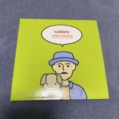2026年最新】高橋克典 7COLORSの人気アイテム - メルカリ