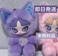2026年最新】inn音の人気アイテム - メルカリ
