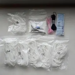 Item thumbnail for item 469a73d1-152f-47cf-aa51-e73e076f974b