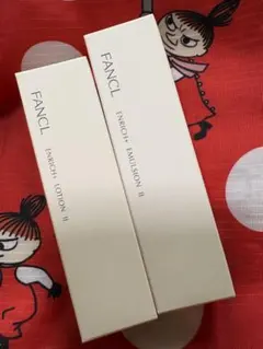 ファンケル エンリッチプラスしっとり　化粧液　乳液　２本（ミニマイクレ付き）