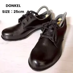 DONKEL 安全靴 黒 ドンケル 革靴 耐油耐薬品靴 短靴 25.0のサムネイル