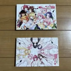 2026年最新】toloveる 原画展 クリアファイルの人気アイテム - メルカリ